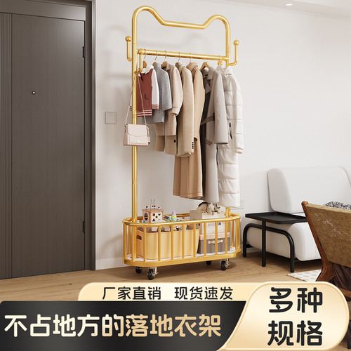 伯爵宫廷旗舰店仙人掌衣架