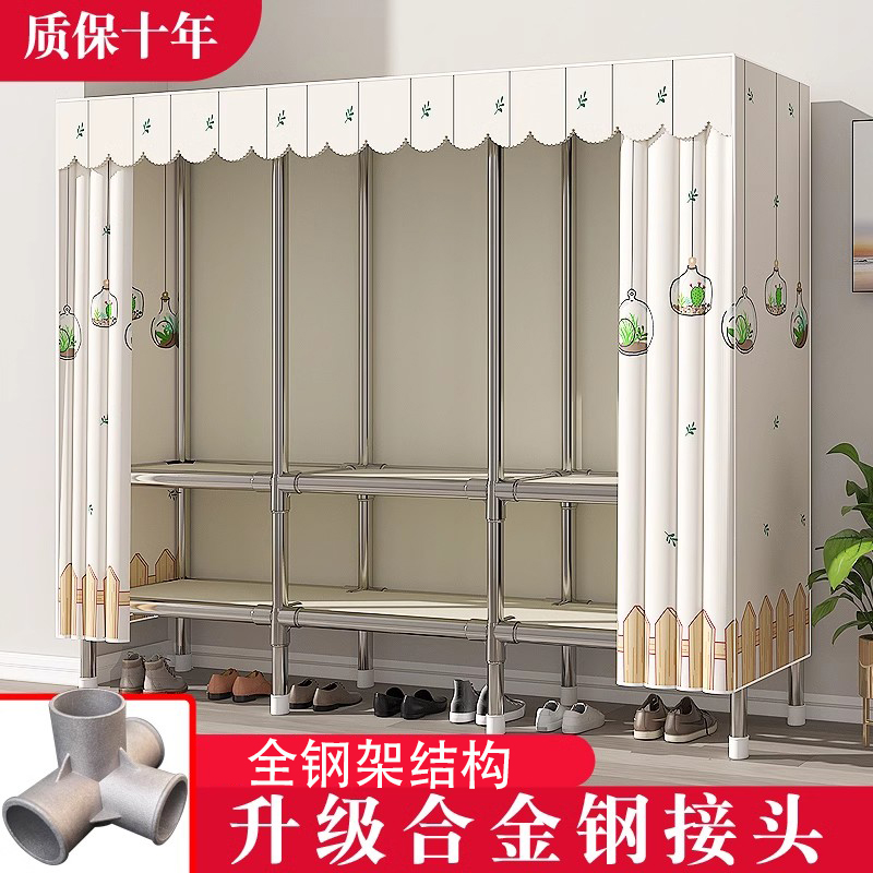 经济型组装简易布衣柜收纳柜