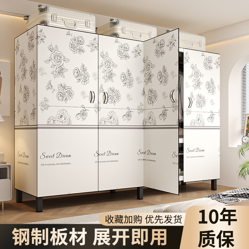 免安装衣柜出租房家用卧室开门式简易布衣柜现代简约折叠收纳衣橱