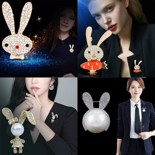 可爱兔子胸针女新款 扣衣服配饰 ins潮个性 气质防走光别针毛衣开衫