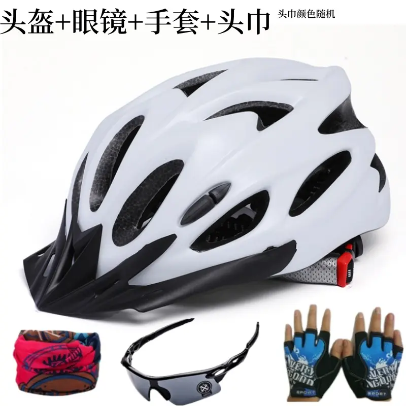 现货自行车头盔单车山地公路车骑行头盔一体可调户外运动骑行装备