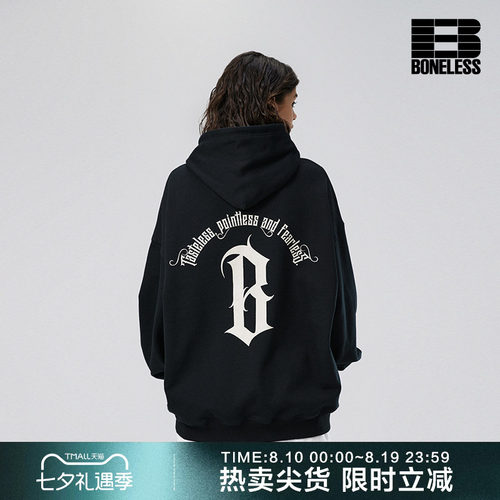 BONELESS圆弧印花连帽卫衣