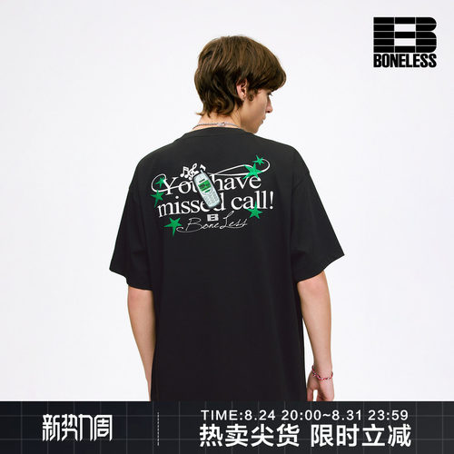 BONELESS小灵通手机魔术贴亲肤透气宽松休闲美式街头复古短袖T恤