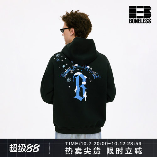 BONELESS保暖防风肌理立体绣花字母图案印花宽松秋季连帽卫衣帽衫