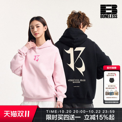 【商场同款】BONELESS美式字母LOGO宽松复古套头连帽卫衣男女外套