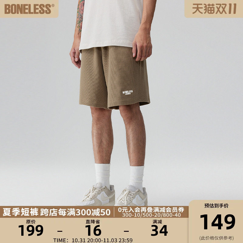 BONELESS ORIGINAL 刺绣logo华夫格休闲短裤男夏季美式高街五分裤怎么样,好用不?
