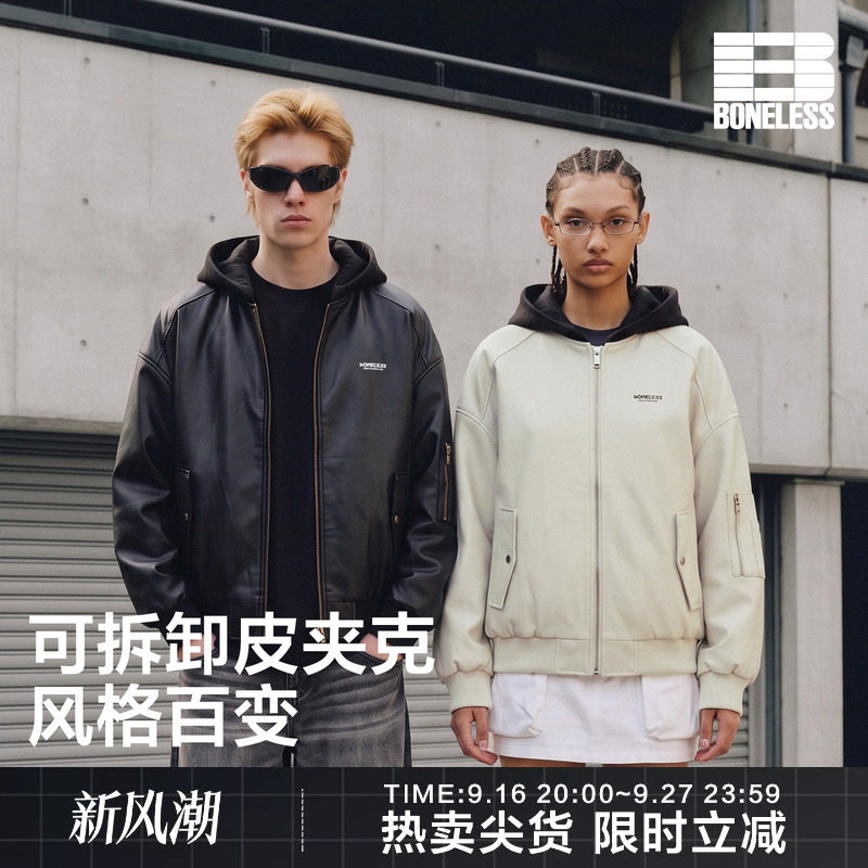 【商场同款】BONELESS复古MA1飞行员可拆卸帽子PU皮夹克外套图片
