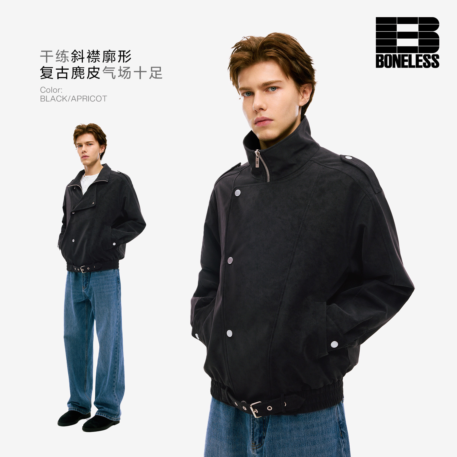 BONELESS褶皱斜门襟PU皮夹克外套潮牌复古工装百搭休闲翻领开衫图片