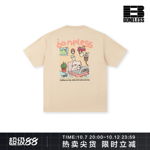 【商场同款】BONELESS插画加班猫短袖T恤趣味夏季宽松设计感体恤