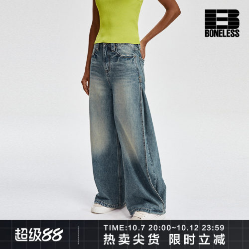 BONELESS牛仔洗水阔腿女裤