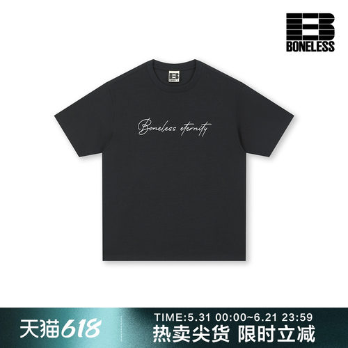 BONELESS花体字竹节棉T恤宽松简约百搭休闲短袖夏季潮流圆领体恤