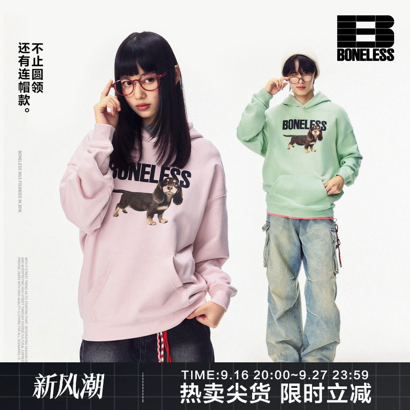 BONELESS长毛腊肠小狗印花连帽卫衣秋季新款宽松趣味重磅情侣帽衫图片