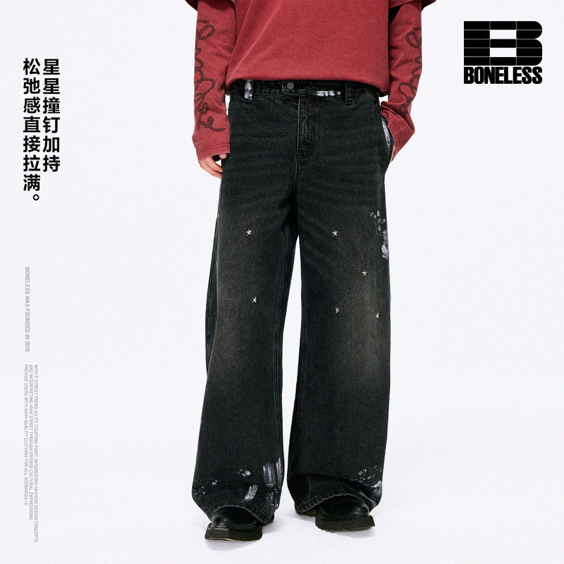 BONELESS美式阔腿弯刀廓形星星撞钉洗水牛仔裤宽松百搭休闲长裤图片
