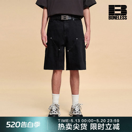 【品牌特惠】BONELESS牛仔工装伐木裤撞针散边直筒短裤宽松五分裤