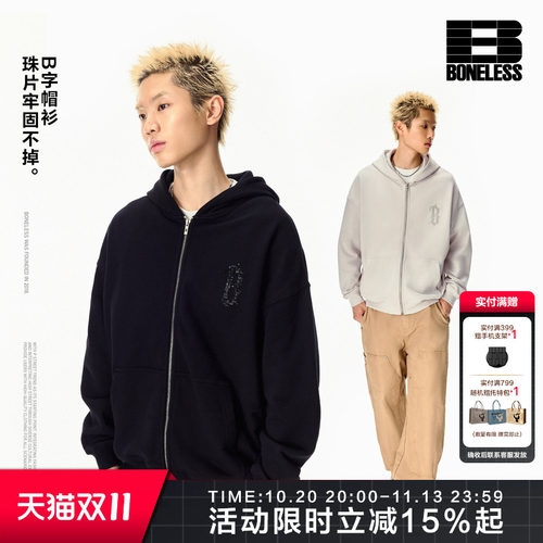 BONELESS中空珠片绣哥特B字母开衫卫衣纯棉宽松重磅基础情侣外套