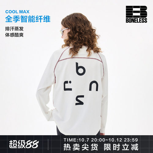 BONELESS户外休闲COOLMAX哈苏线压胶口袋宽松运动插肩长袖T恤上衣