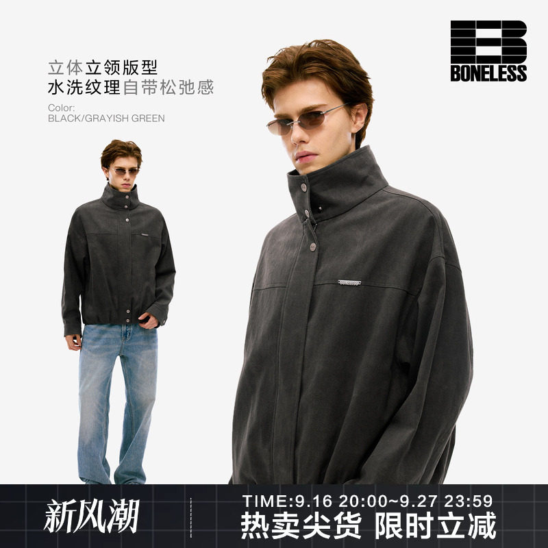 BONELESS防风休闲渐变做旧工装短款夹克宽松休闲显瘦立领开衫外套图片