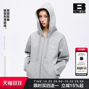 BONELESS休闲连帽拉链开衫卫衣刺绣宽松百搭挺括有型通勤保暖外套