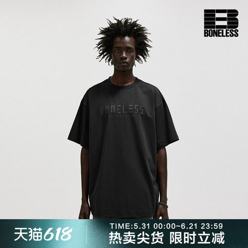 BONELESS基础大logo短袖