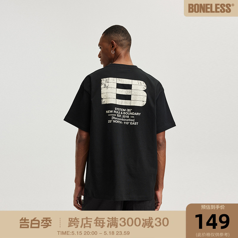 BONELESS磨损做旧B字坐标印花短袖T恤男女美式高街纯棉夏季tee 男装 T恤 原图主图