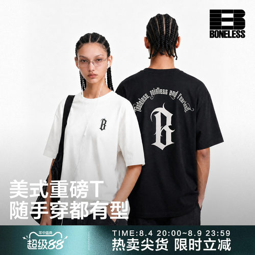 BONELESS短袖美式T恤上衣