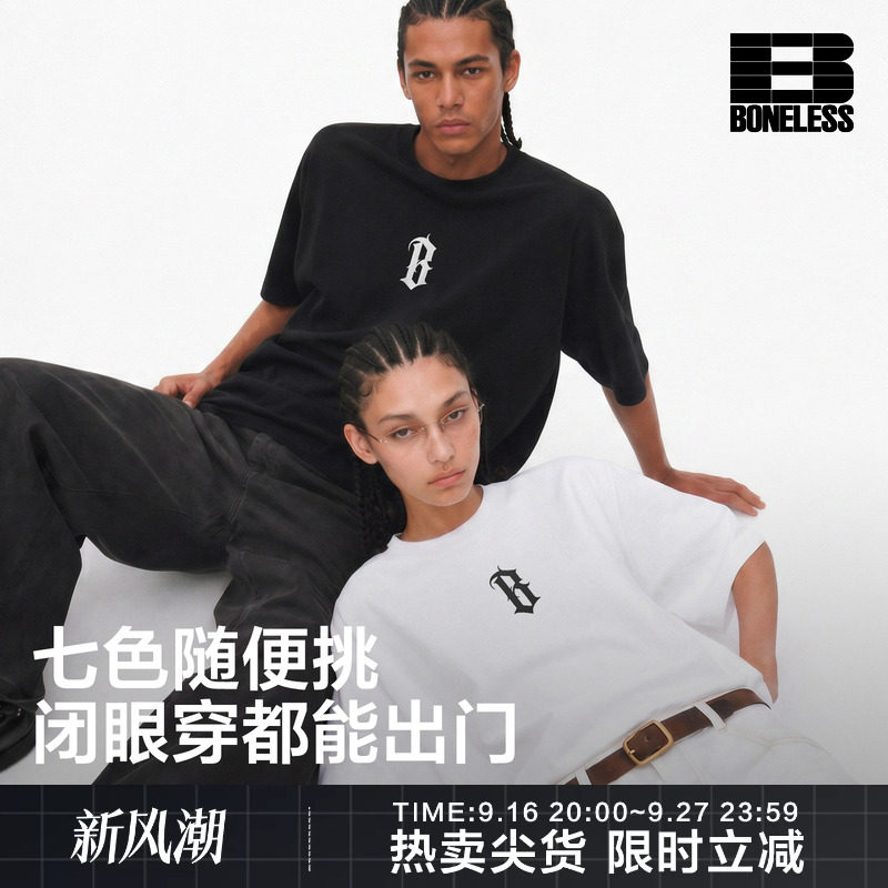 基础发泡印花logo短袖										