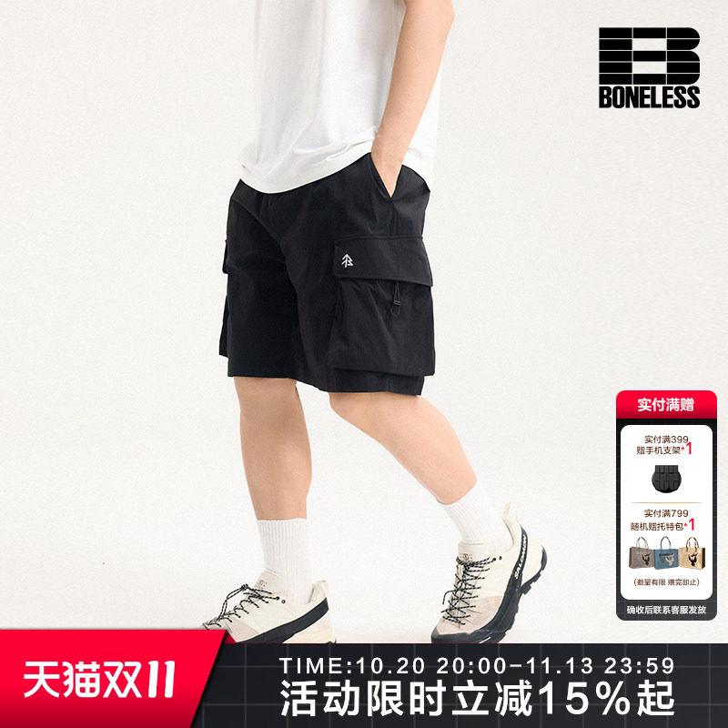 【户外系列】BONELESS速干口袋调节运动短裤夏季宽松轻薄五分裤男