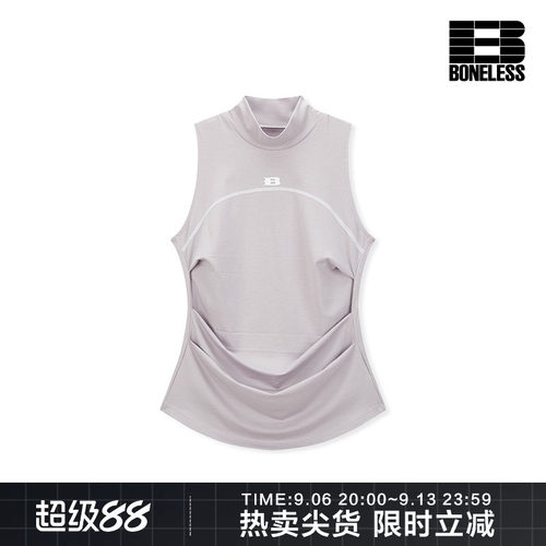 BONELESS休闲凉感冰皮基础透气高领背心撞色哈苏线户外无袖上衣