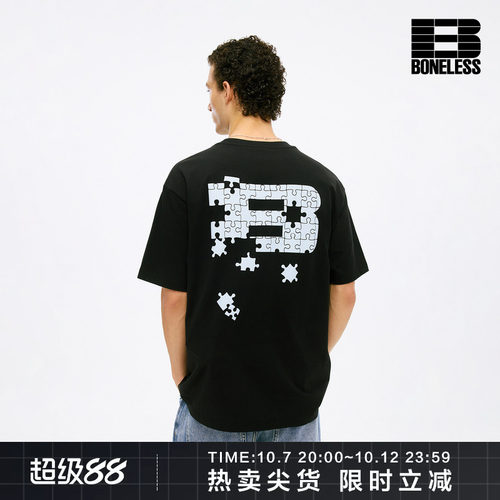 BONELESS后背趣味拼图印花美式体恤短袖重磅纯棉宽松休闲T恤上衣