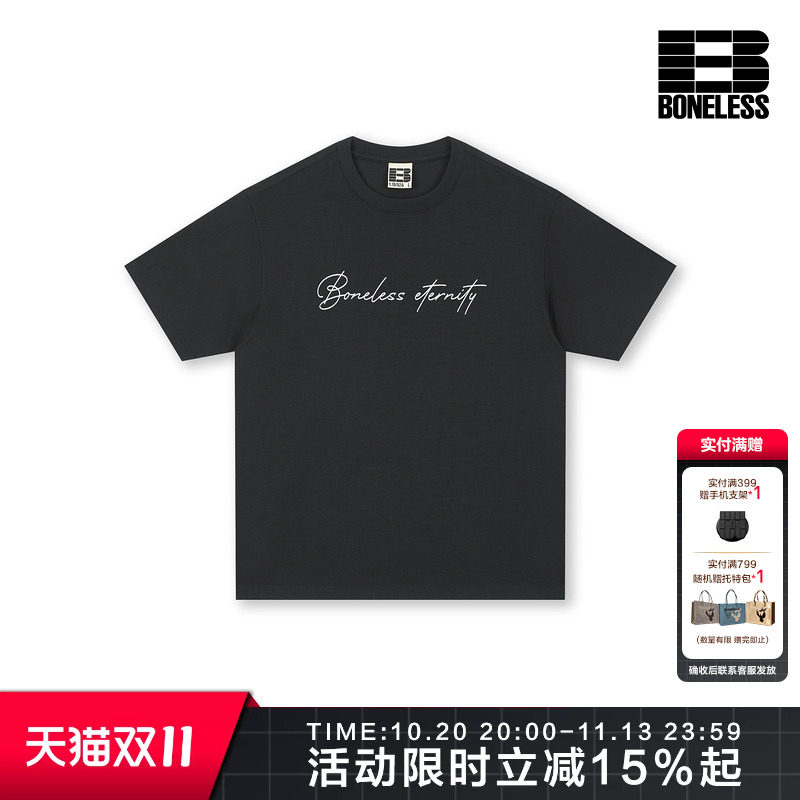 BONELESS花体字竹节棉T恤宽松简约百搭休闲短袖夏季潮流圆领体恤