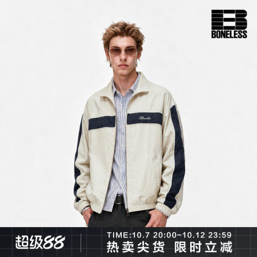 BONELESS撞色拼接立领夹克复古阿普瑞风宽松休闲刺绣logo运动外套