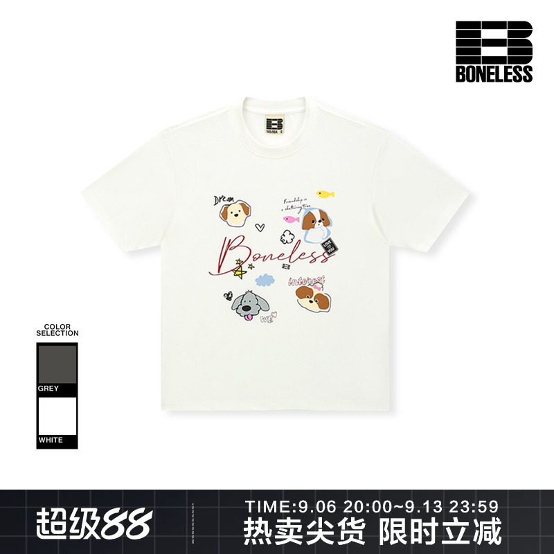 BONELESS趣味小狗涂鸦印花短袖T恤夏季新款凉感速干半袖潮牌体恤图片
