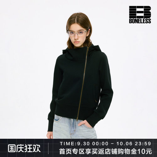 BONELESS斜拉链立体剪裁修身百搭连帽卫衣开衫秋季新款短款外套女
