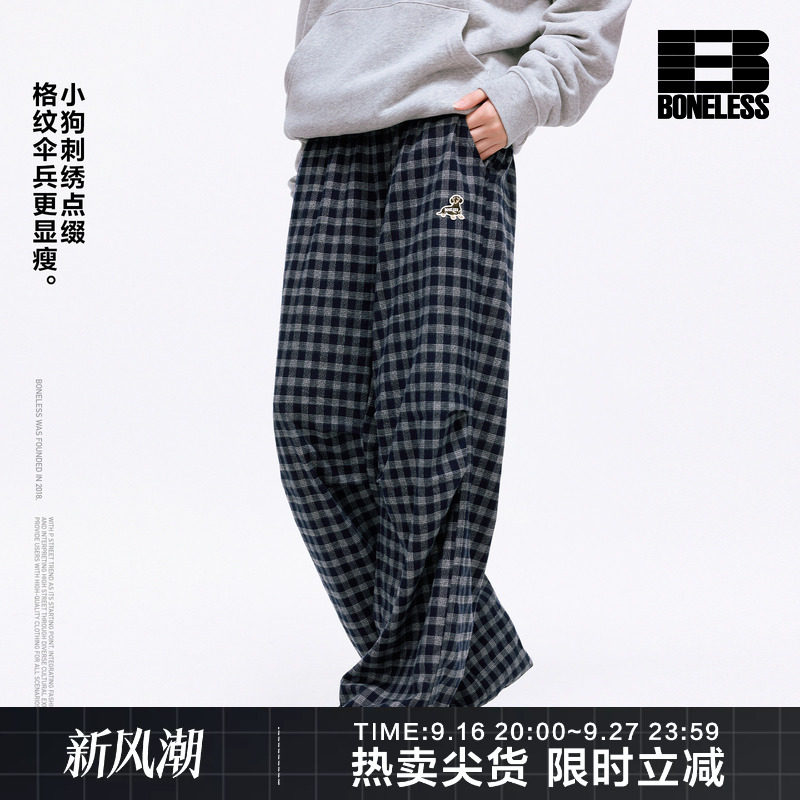 BONELESS小狗刺绣标格纹显瘦伞兵裤宽松抽绳百搭阔腿休闲裤长裤										