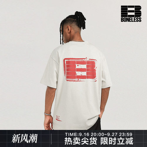 boneless印章logo印花短袖T恤
