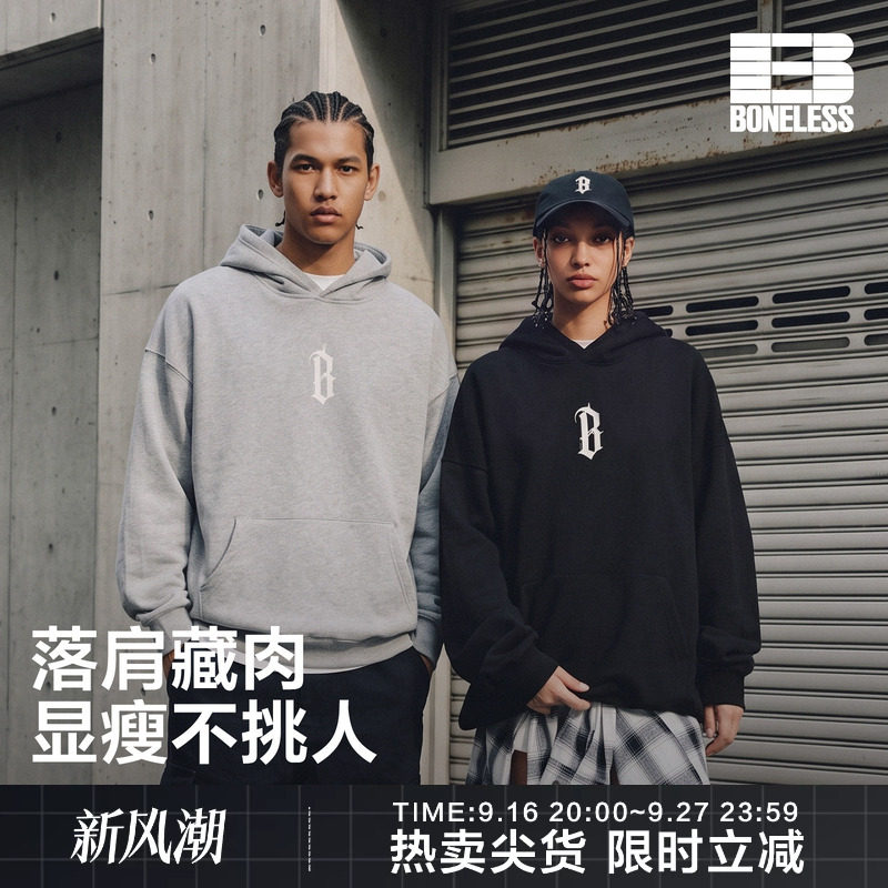 BONELESS基础B字胶浆印花连帽卫衣情侣重磅帽衫美式宽松上衣秋季图片