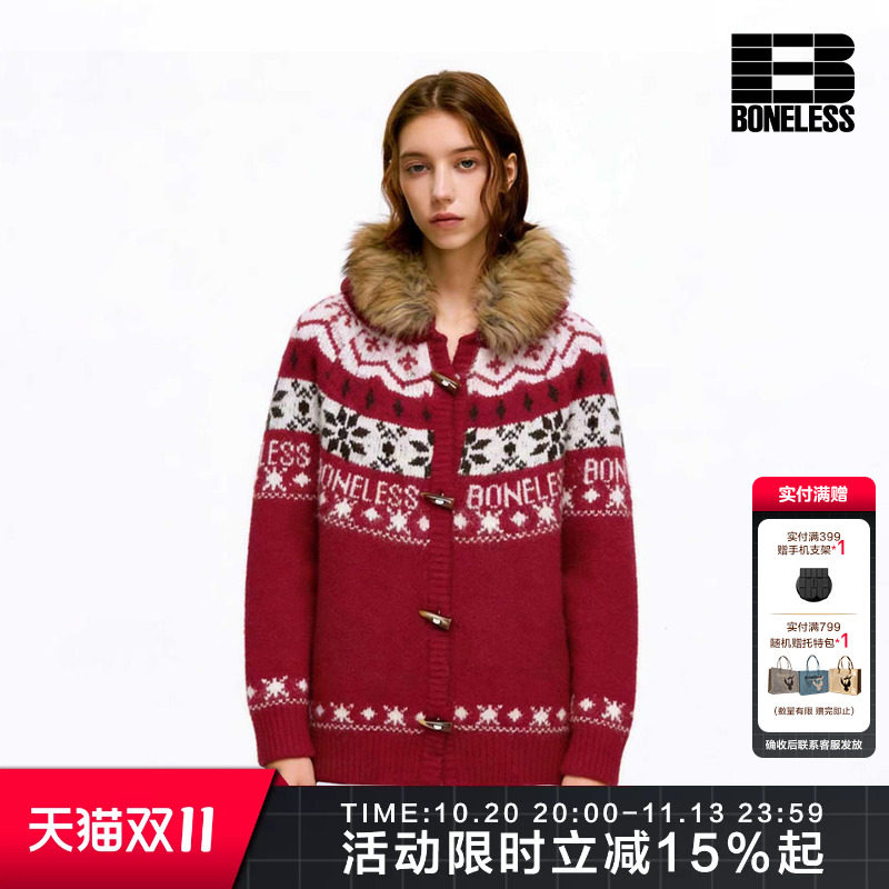 BONELESS费尔岛提花可拆卸毛领毛织外套宽松红色新年情侣开衫毛衣