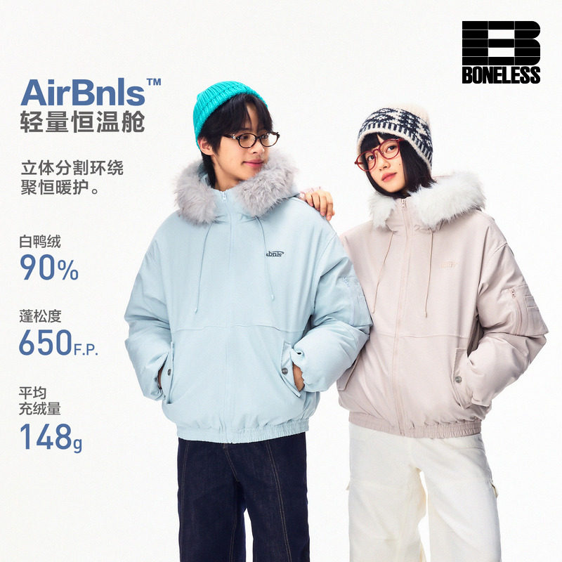 BONELESS加厚连帽羽绒服男女毛领派克服90白鸭绒百搭保暖情侣外套