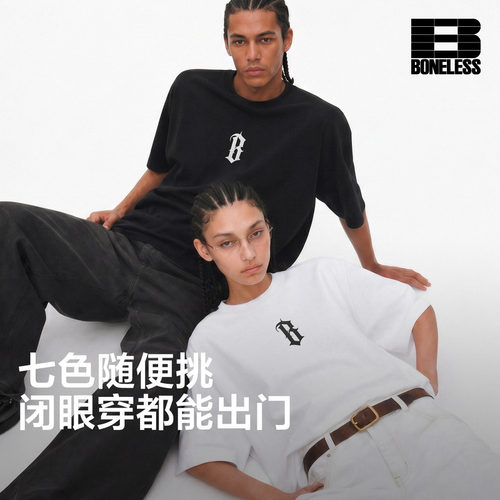基础发泡印花logo短袖