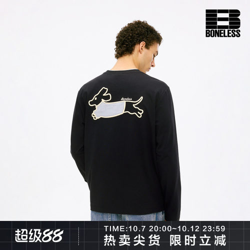 BONELESS换装小狗贴布绣章仔长袖T恤撞色领后背格子贴布绣上衣