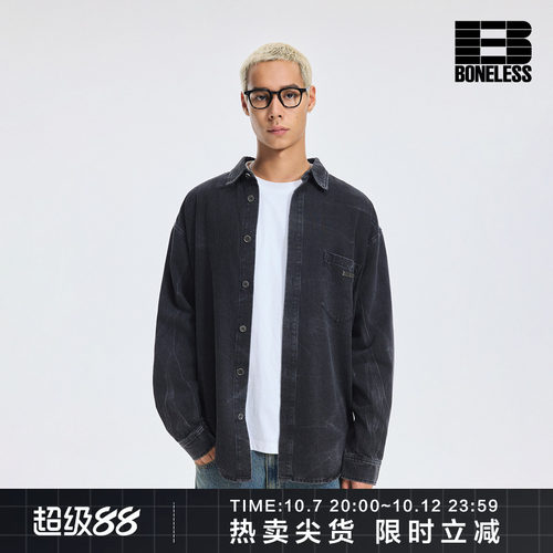 【商场同款】BONELESS水洗做旧牛仔衬衫复古宽松翻领潮流外套