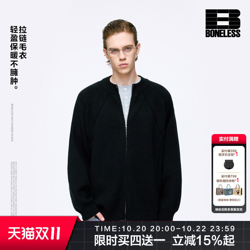 BONELESS圆领慵懒氛围感针织拉链毛衣开衫外套百搭休闲保暖上衣