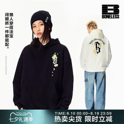 BONELESS基础哥特B香水百合印绣连帽卫衣秋季宽松重磅情侣帽衫潮