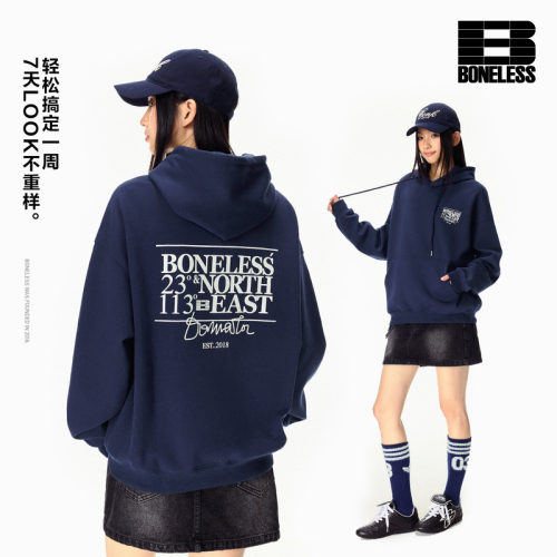 BONELESS美式字母绒面印花连帽卫衣秋冬重磅宽松情侣潮牌帽衫外套