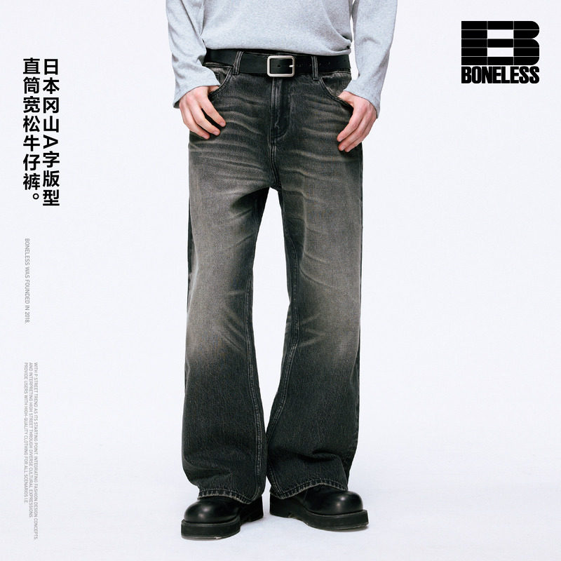 【商场同款】BONELESS日本冈山水洗蓝A字版型直筒宽松牛仔裤图片