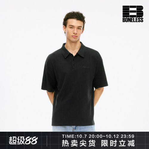 BONELESS华夫格logo刺绣宽松休闲短袖树脂纽扣亲肤透气复古polo衫