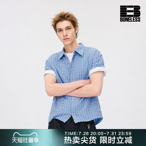BONELESS可调节抽绳格纹短袖衬衫后幅金属LOGO标百搭时尚纯棉上衣