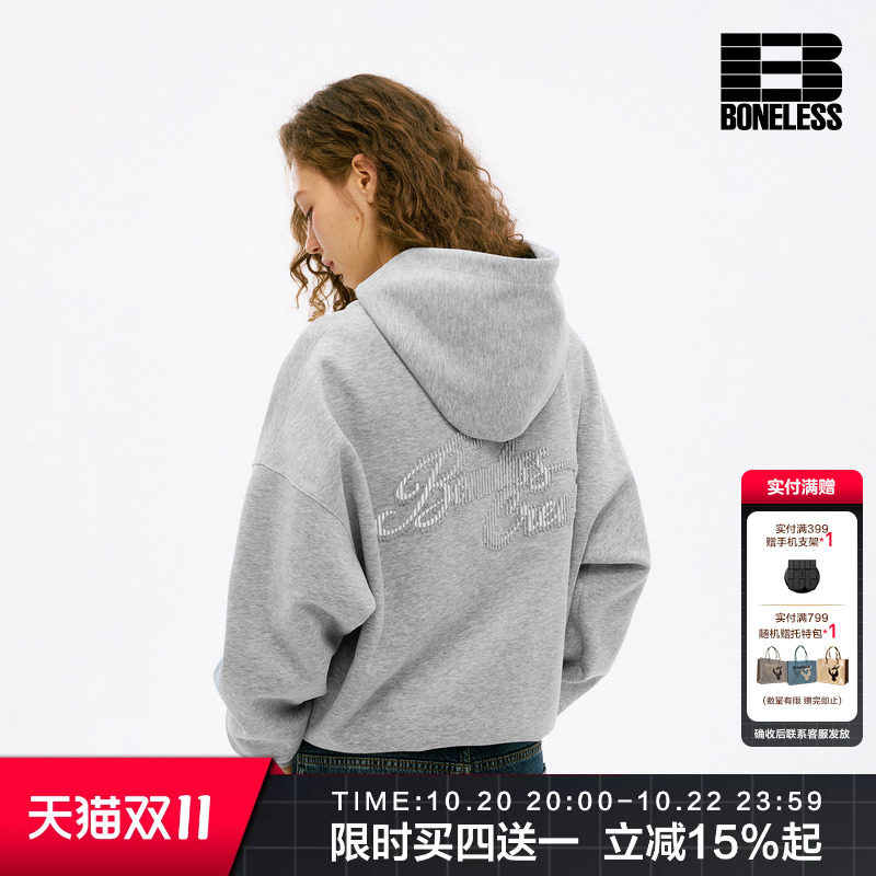 BONELESS草体LOGO印花牙刷绣连帽卫衣百搭时尚日常通勤帽衫上衣