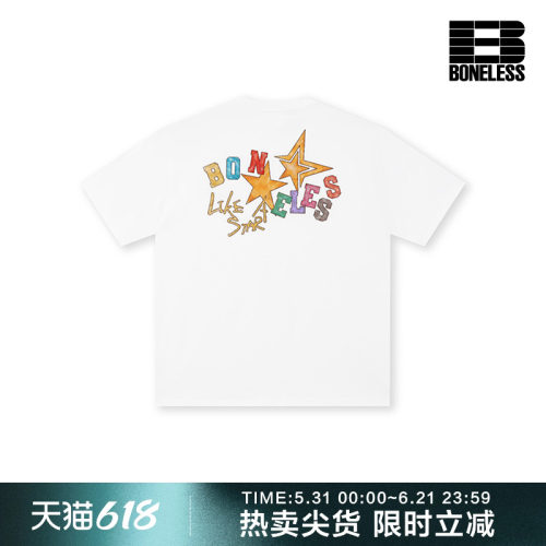 BONELESS竹节棉星星印花短袖T恤夏季新款纯棉宽松圆领设计感体恤