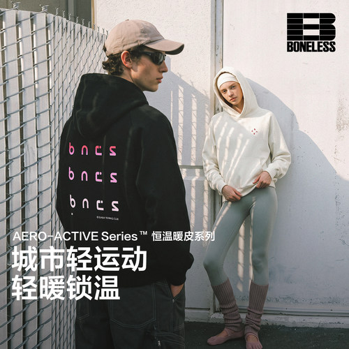 BONELESS恒温保暖休闲连帽印花卫衣美式复古软糯亲肤百搭套头上衣